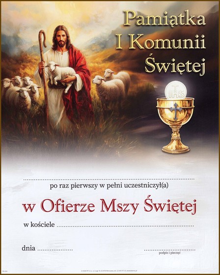 Obrazek komunijny - wzór 18 PK 204