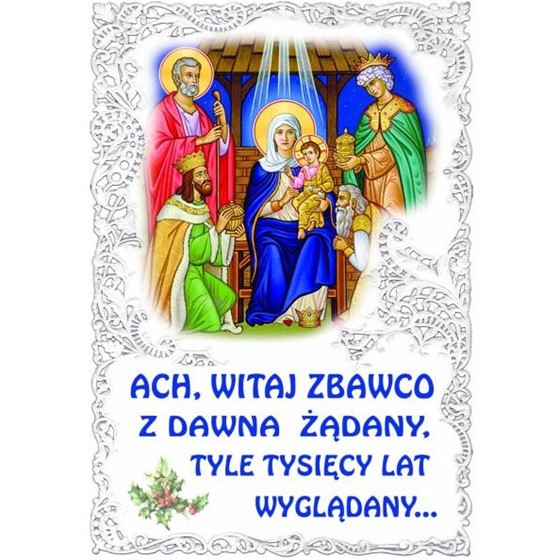 Ach witaj Zbawco... (All-300)