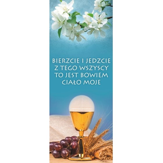 Baner na Boże Ciało /BR 2037