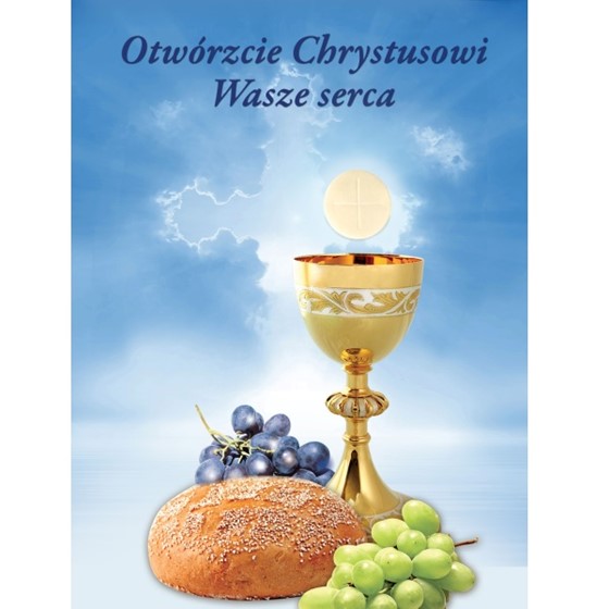 Baner na Boże Ciało /BR 2116
