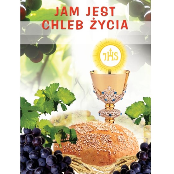 Baner na Boże Ciało /BR 2108