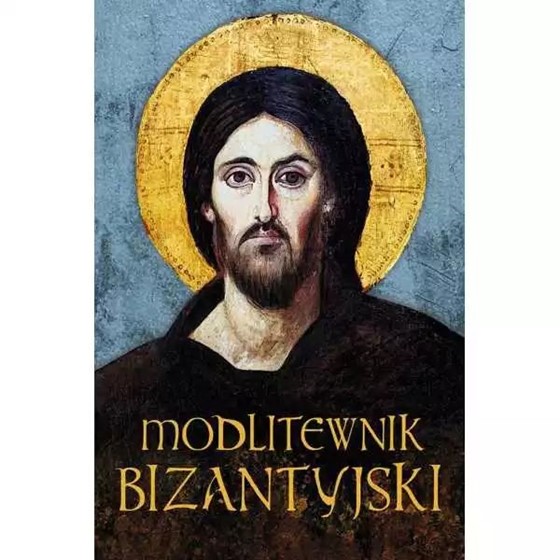 Modlitewnik bizantyjski