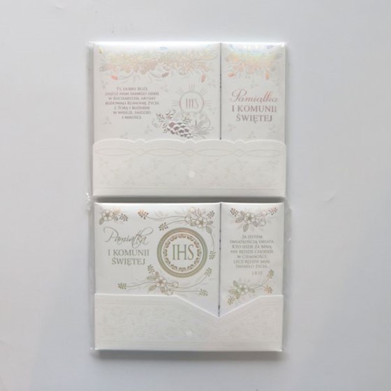 Pamiątka Komunii Świętej (M-0373)