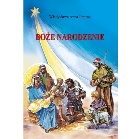 Boże Narodzenie