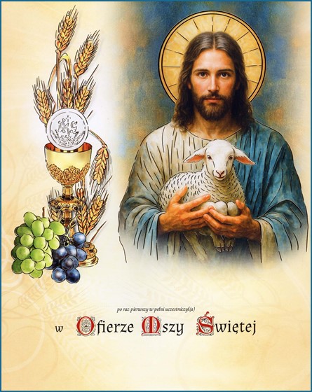 Obrazek komunijny - wzór 17