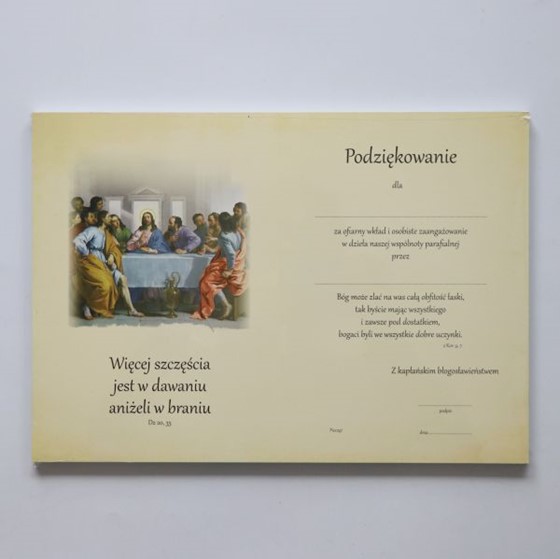 Podziękowanie (ALL-A5)