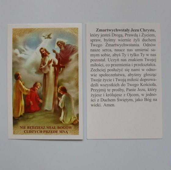 Dekalog: I przykazanie (K-619)