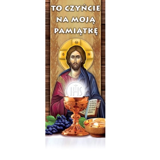 Baner na Boże Ciało /BR 3078