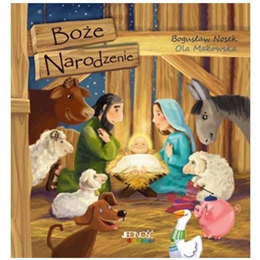 Boże Narodzenie - tektura