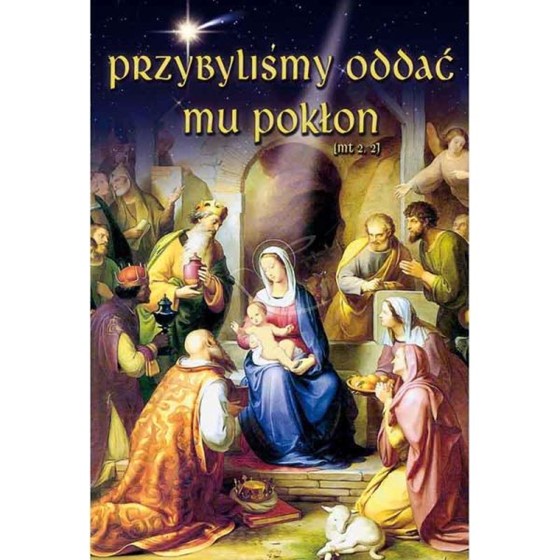 Przybyliśmy oddać mu pokłon (All-119)