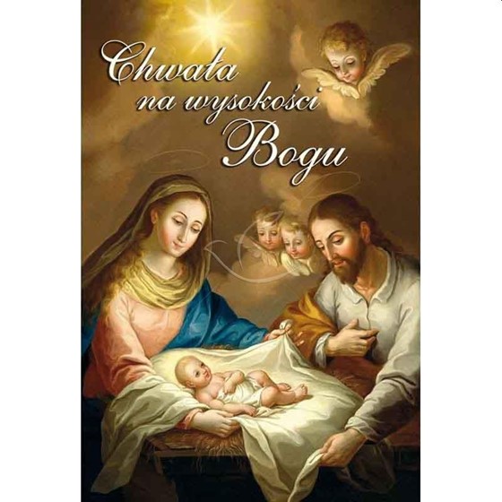 Chwała na wysokości Bogu (All-196)