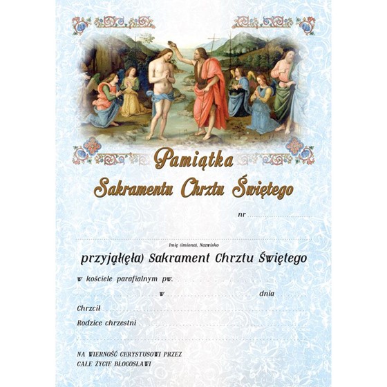 Pamiątka chrztu (ALL-032)