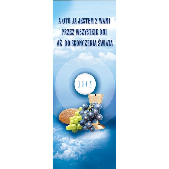Baner na Boże Ciało /BR 102