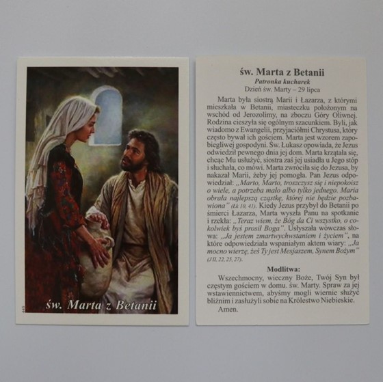 Święta Maria z Betanii (K-445)