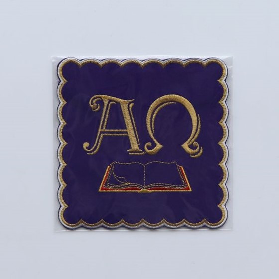 Palka haftowana - Alfa i Omega /fioletowa (KB)