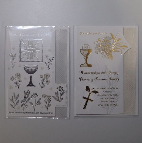 Pamiątka Komunii Świętej (PM-B6s) B