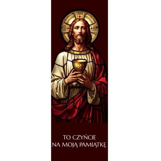 Pan Jezus /M 3c