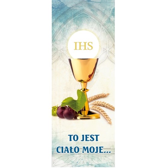 Baner na Boże Ciało /BR 3243