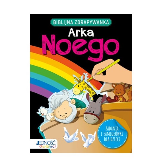 Biblijna zdrapywanka. Arka Noego