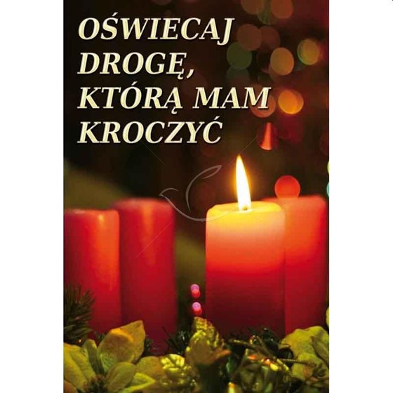 Oświecaj drogę... (All-197)