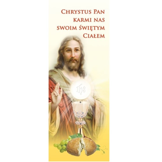 Baner na Boże Ciało /BR 885