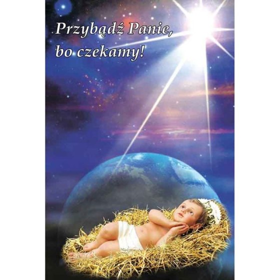Przybądź Panie bo czekamy! (All-118)