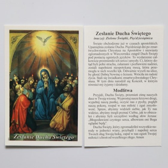 Zesłanie Ducha Świętego (K-061)