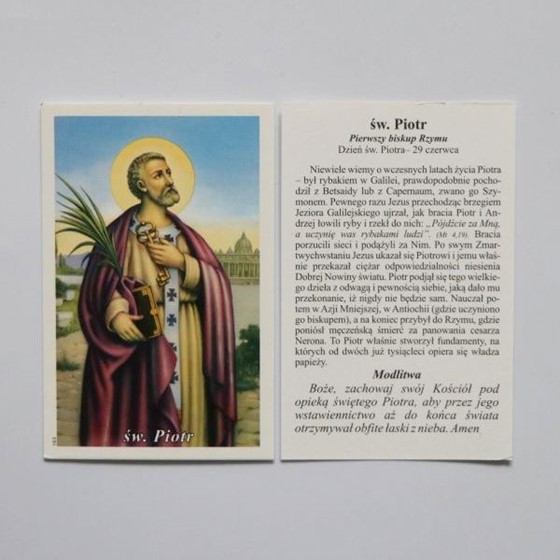 Święty Piotr (K-163)