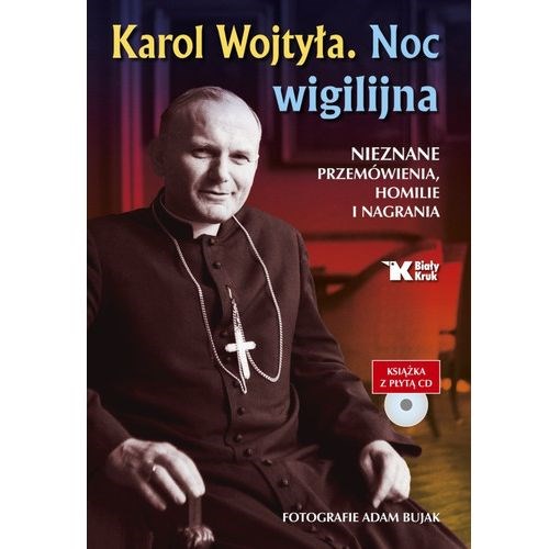 Karol Wojtyła. Noc wigilijna