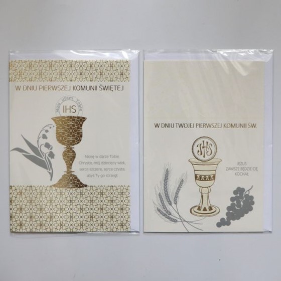 Pamiątka Komunii Świętej (PM-B6z)