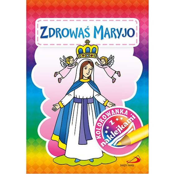 Zdrowaś Maryjo