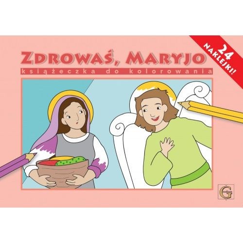 Zdrowaś Maryjo