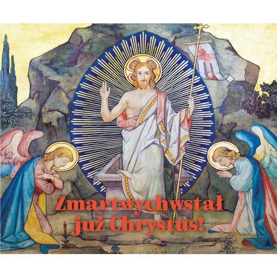 Zmartwychwstał już Chrystus /Perełka 301