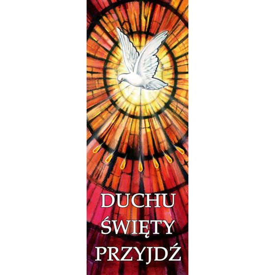 Duch Święty /A 031