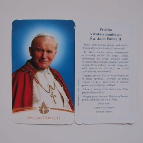 Święty Jan Paweł II /brokat