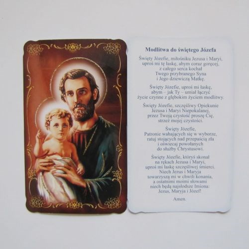 Święty Józef 1 /brokat