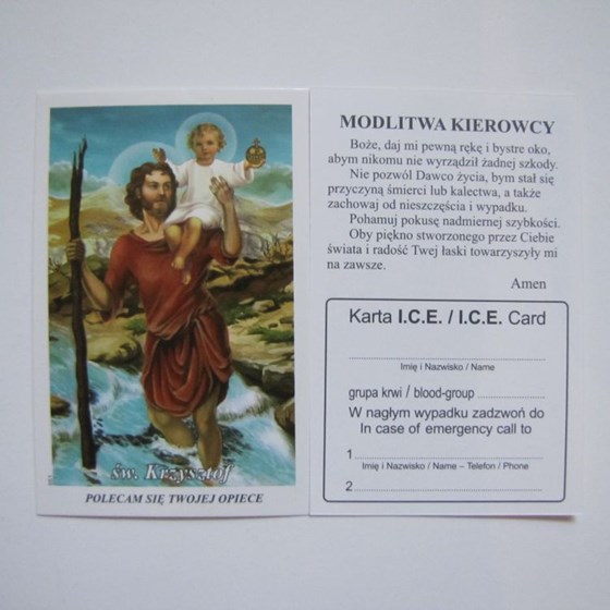 Święty Krzysztof (K-051)