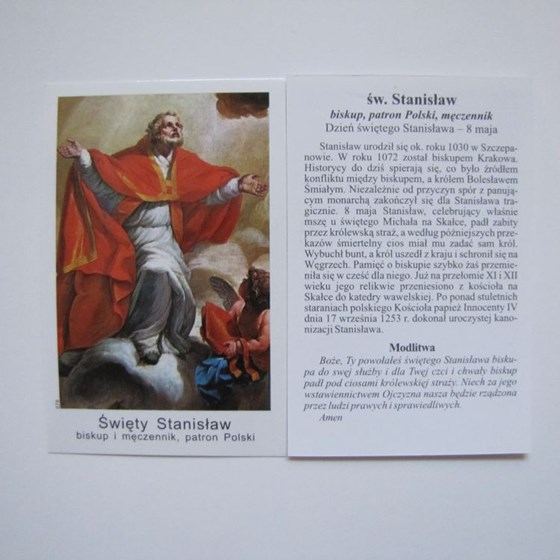 Święty Stanisław (K-078)