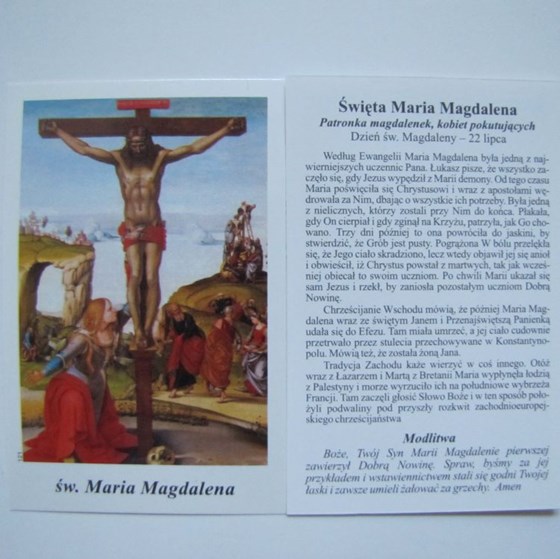 Święta Maria Magdalena (K-121)