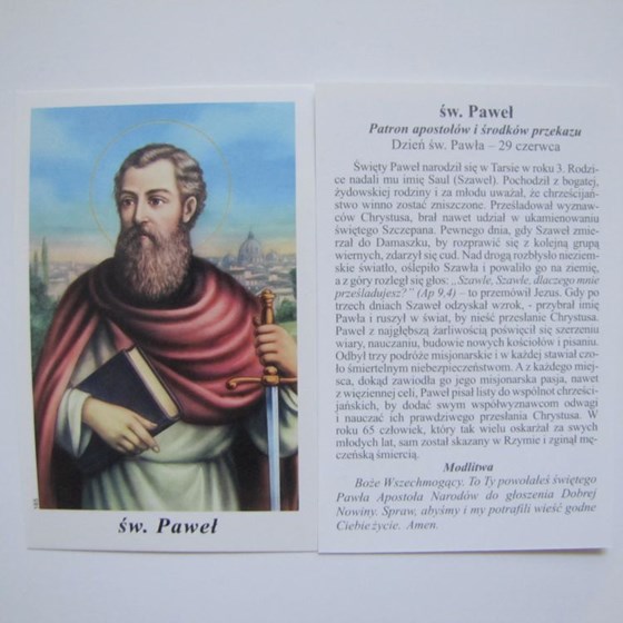 Święty Paweł (K-165)