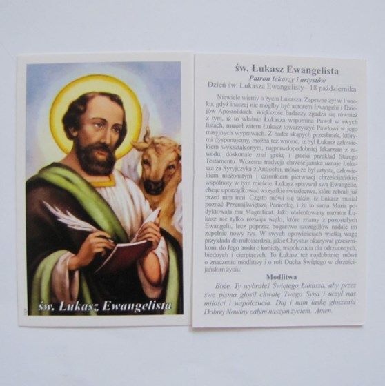 Święty Łukasz Ewangelista (K-167)