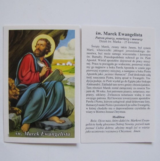 Święty Marek Ewangelista (K-345)