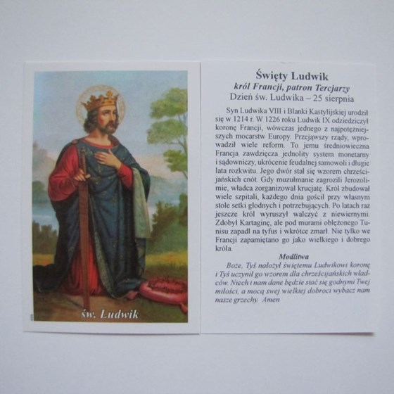 Święty Ludwik (K-499)