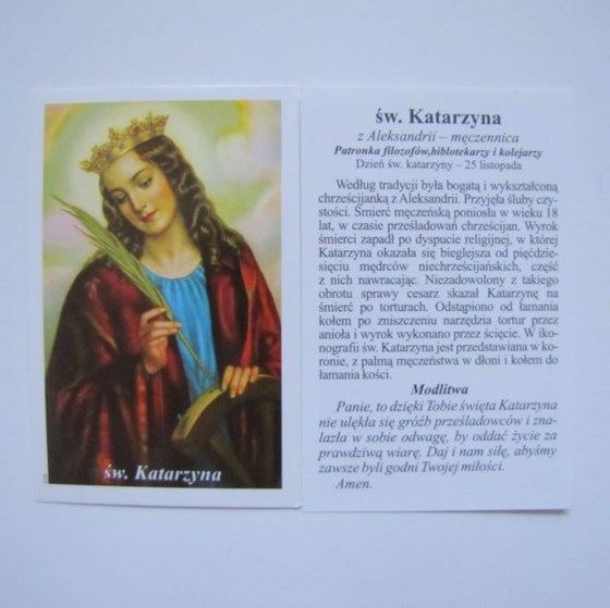 Święta Katarzyna (K-558)