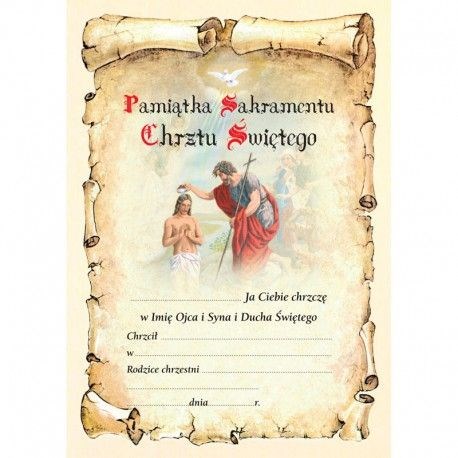 Pamiątka chrztu (ALL-004)