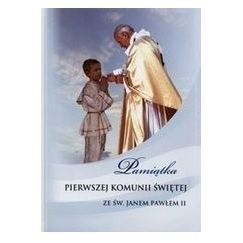 Pamiątka Komunii ze św. JPII