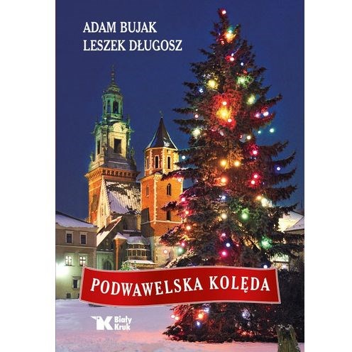 Podwawelska kolęda