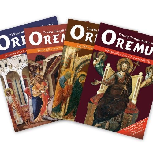 Oremus