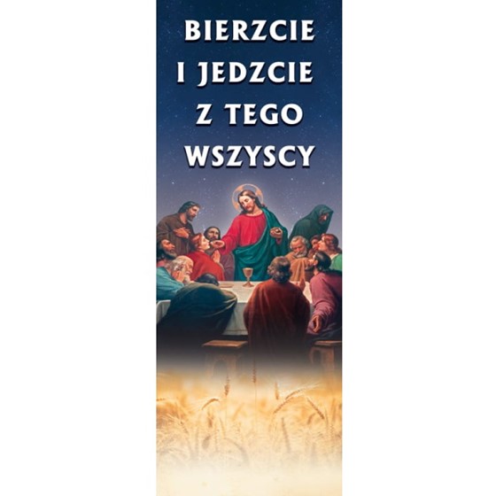 Baner na Boże Ciało /BR 3031