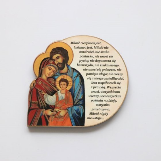 Plakietka ze Św. Rodziną (R-nadruk)